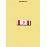 Nastrino divisa MM Civile Ufficiale
